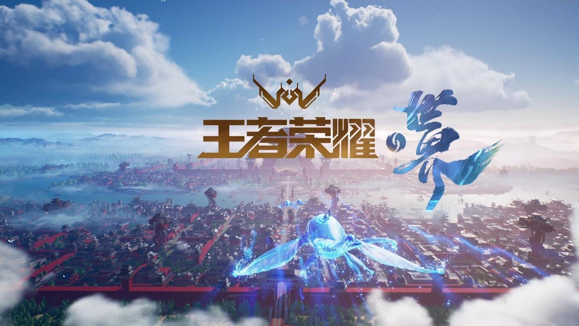 AG超玩会VS TTG：电竞巅峰对决，资源掌控与团战战术对决